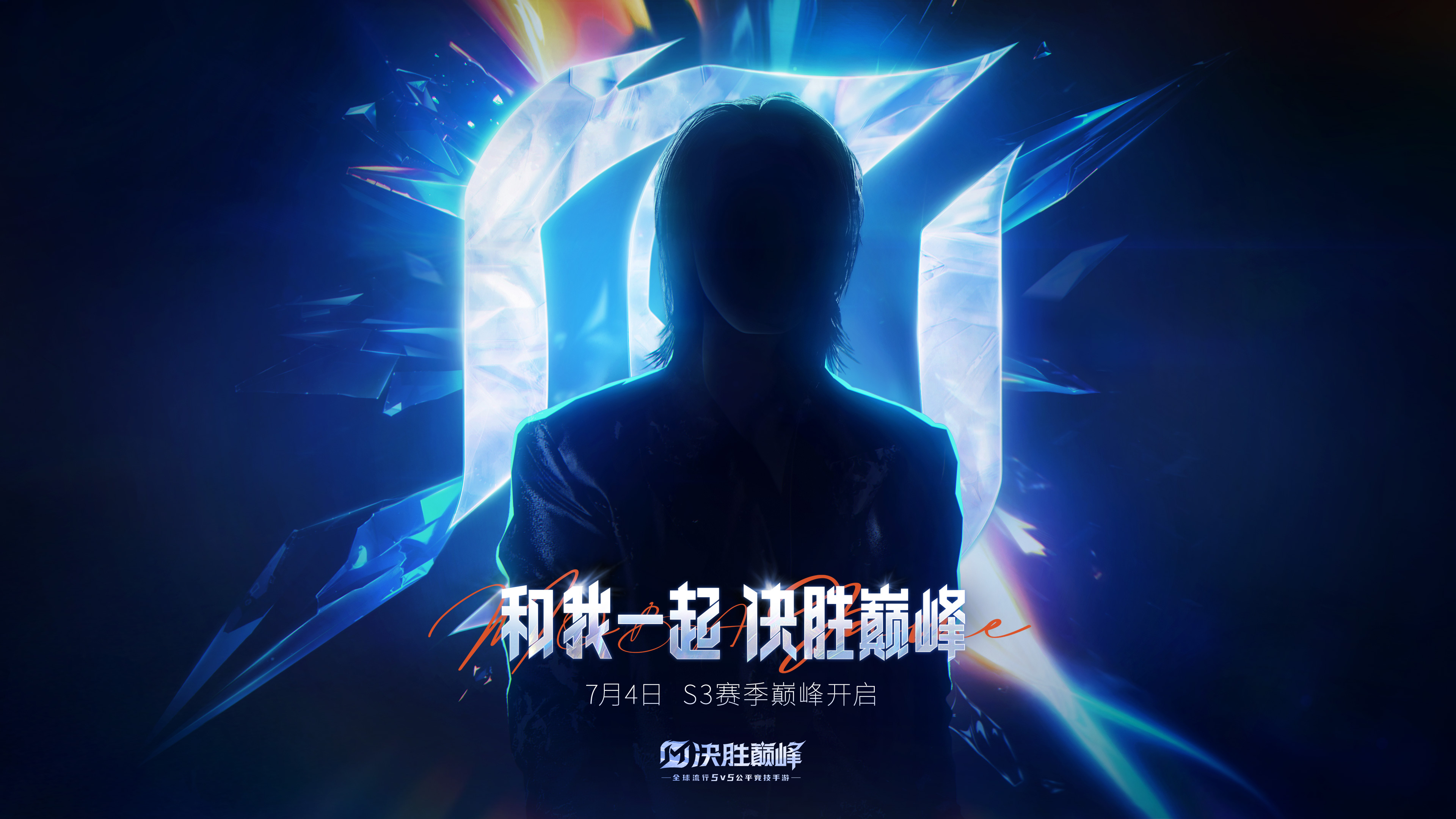 体育巨星们在竞技场上挑战自我创造辉煌