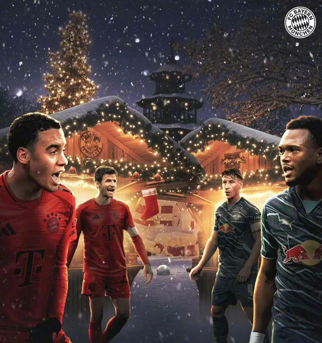 慕尼黑外援建功，帮助球队取胜