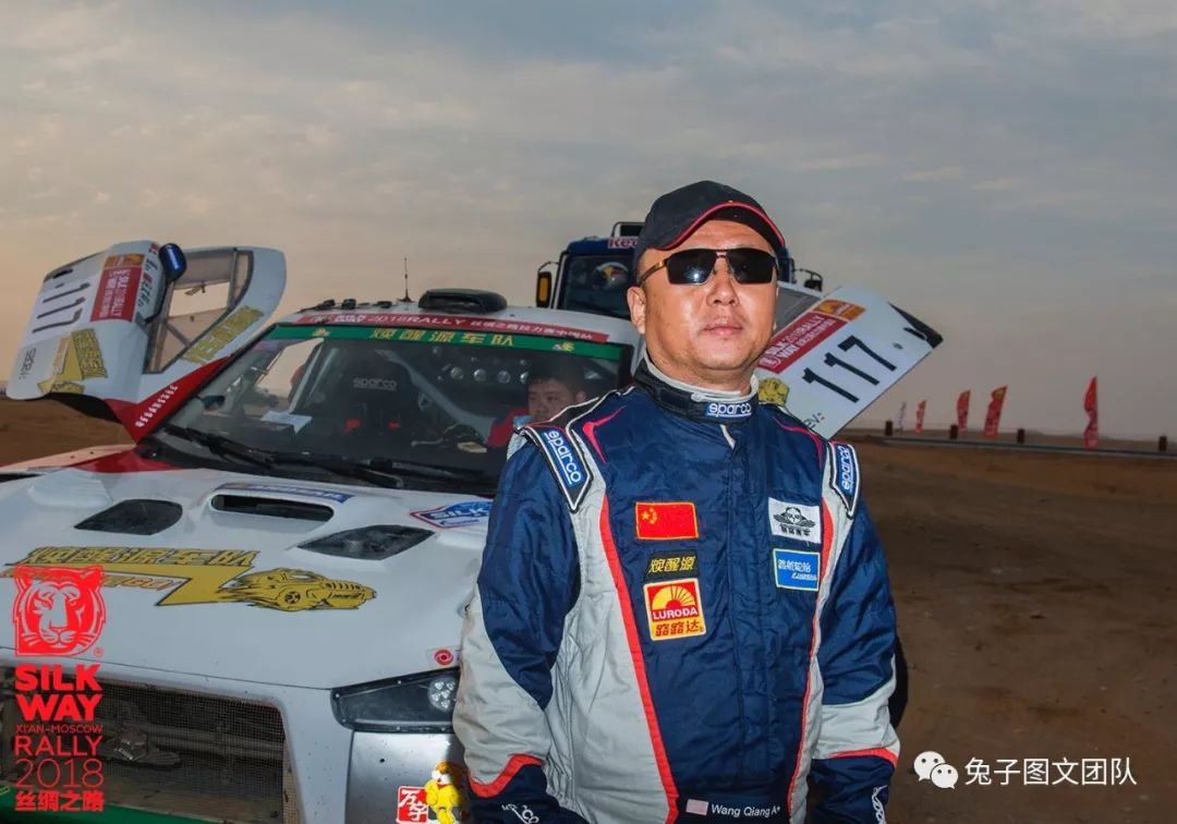 包含反弹之路漫长，球队仍需全力以赴的词条