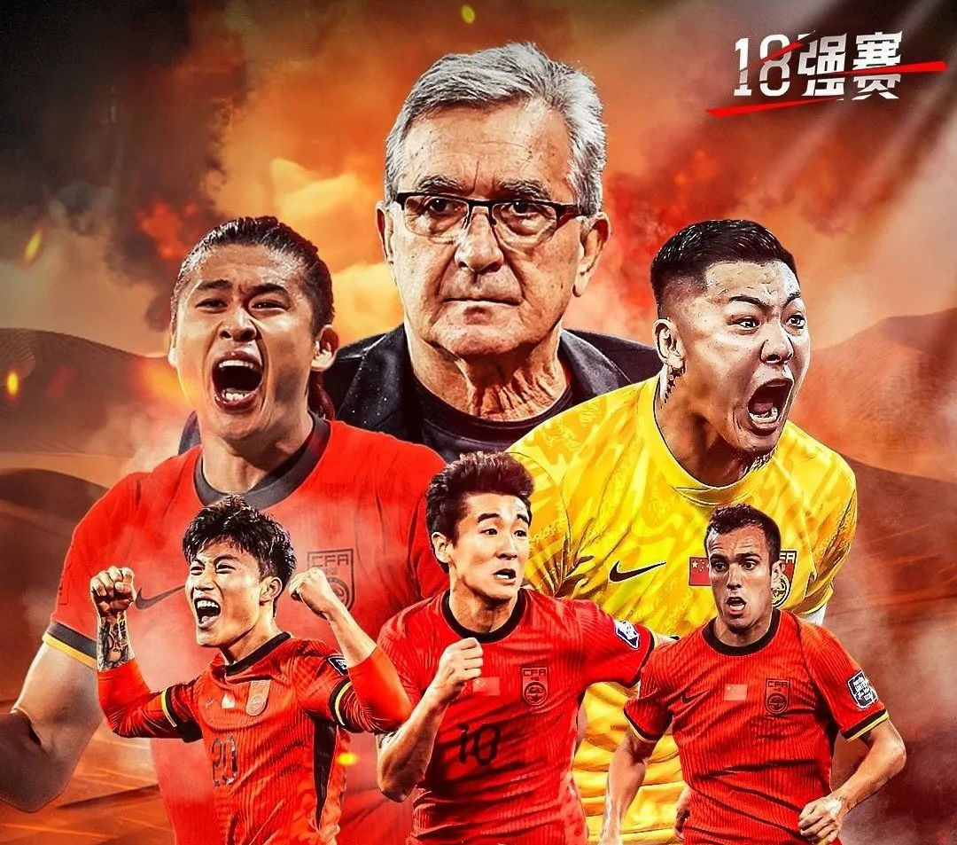 包含欧预赛豪强相争,东风不败西风战斗激烈的词条 包含欧预赛豪强相争,东风不败西风战斗激烈的词条