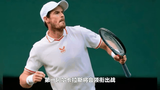 关于西班牙网球队强势日本网球队，穆雷绝境逆转的信息